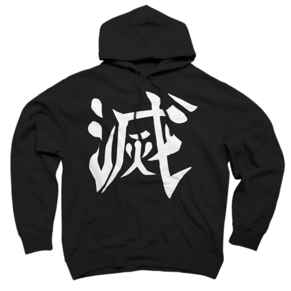 demon slayer hoodie destroy